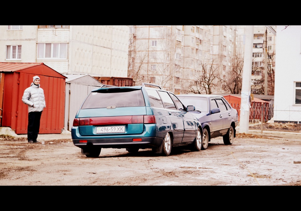 Занизив вагон. 2