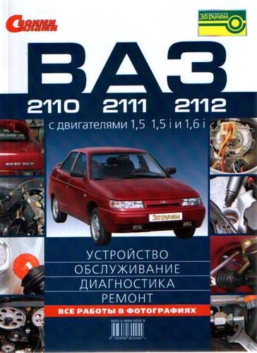 Подарунок на перший день народження 1