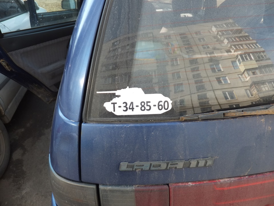 Апгрейд 1