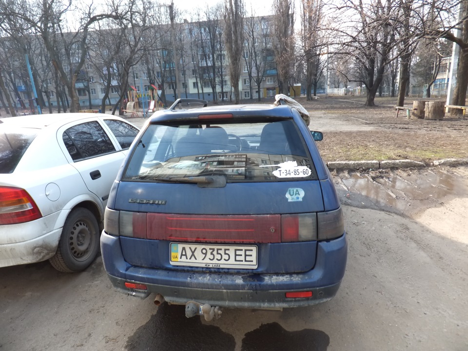 Апгрейд 2