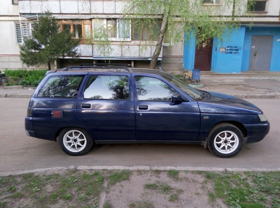 На дно. 2