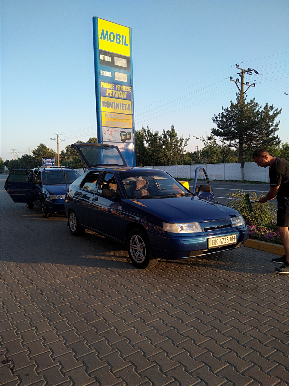 Болгарія 2021 3