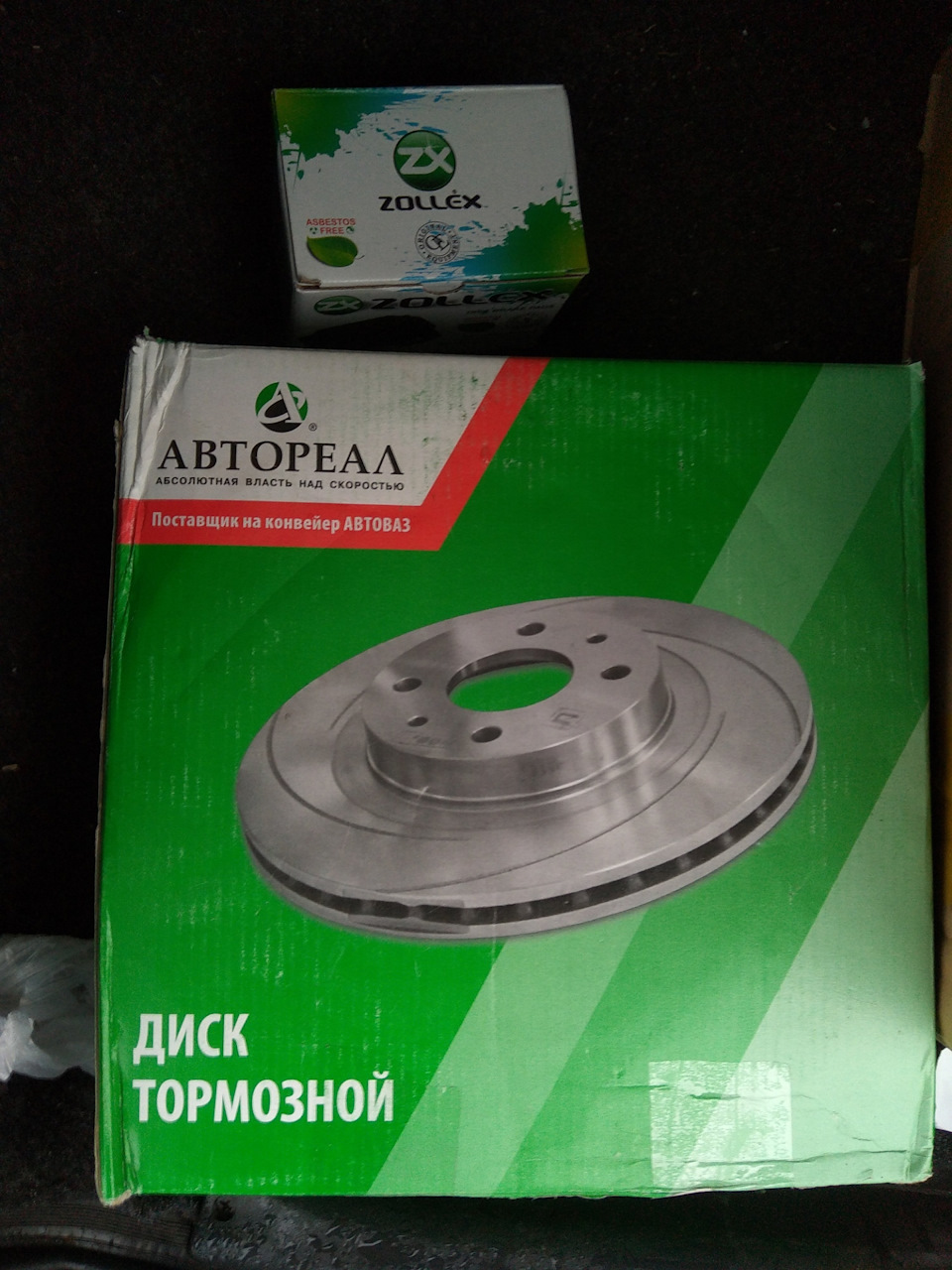 диски, ШРУС, помпа 4