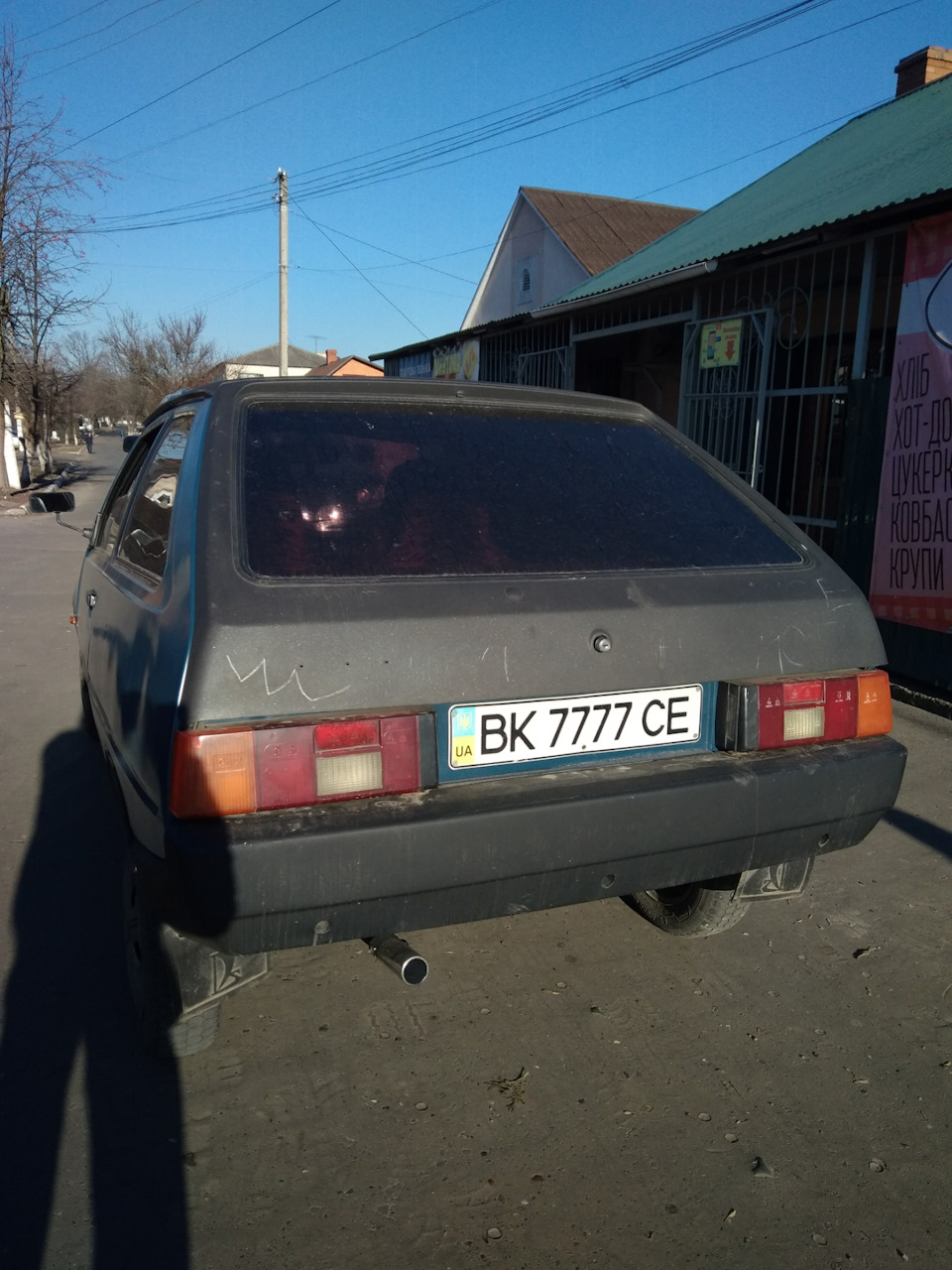 заміна колодок 4