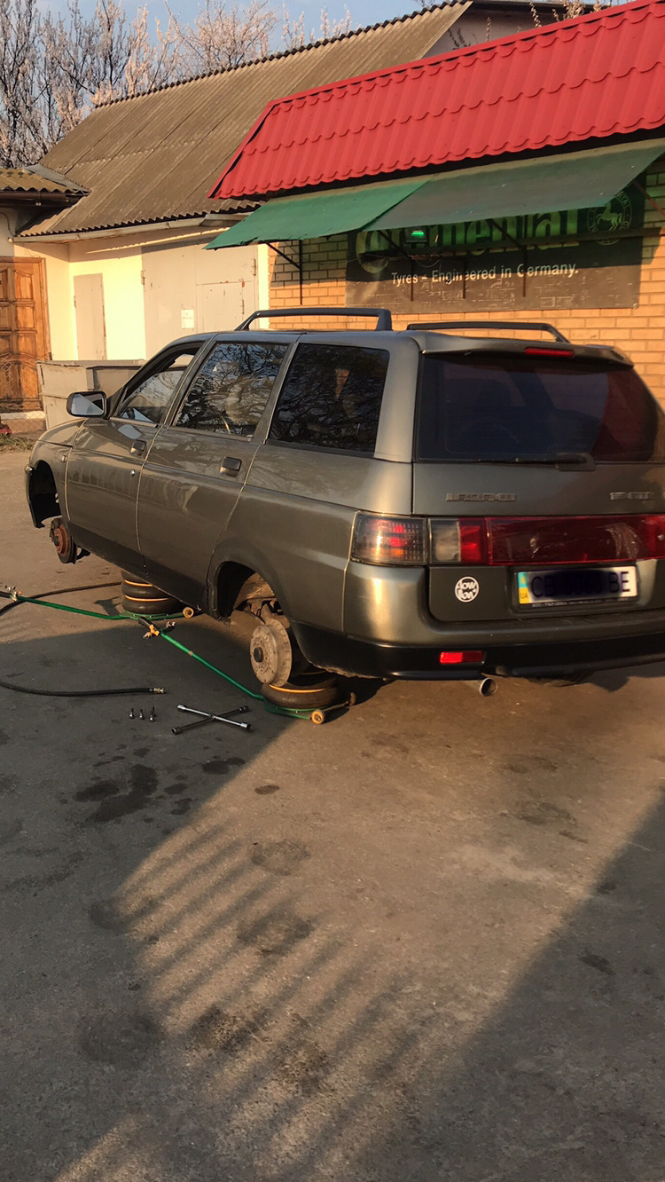 Сток диски 2