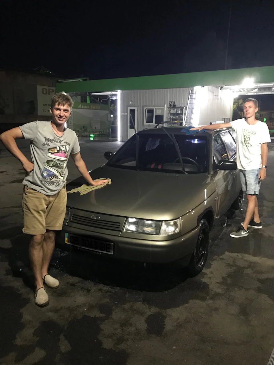 Заїхали на нове миття