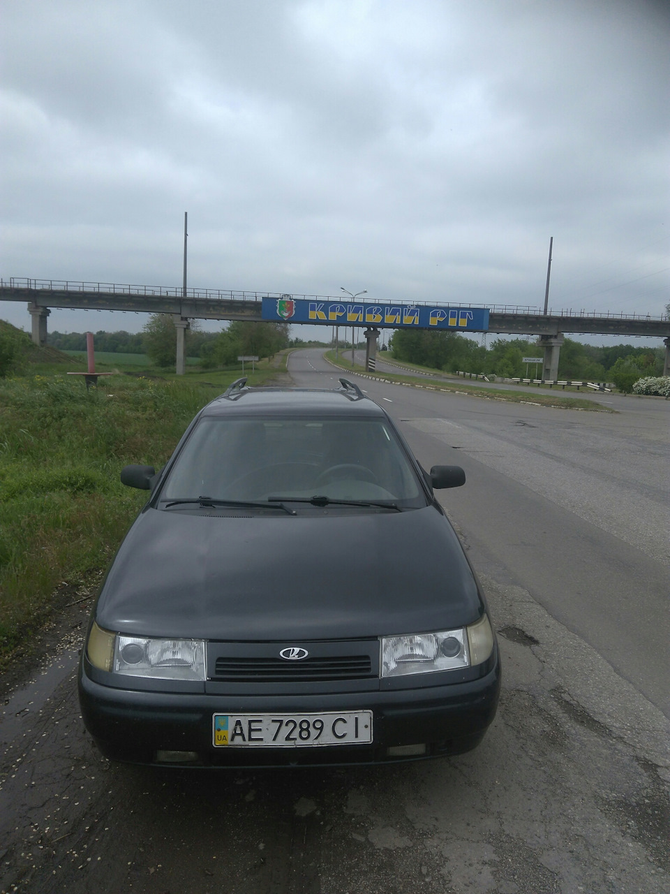 Просто так 5