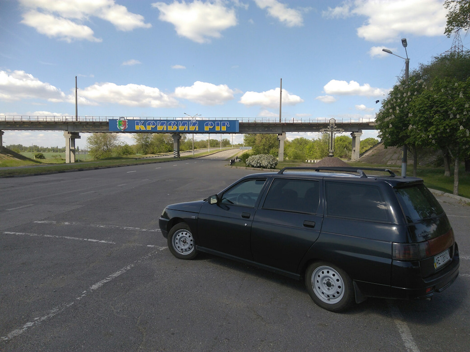Просто так 2