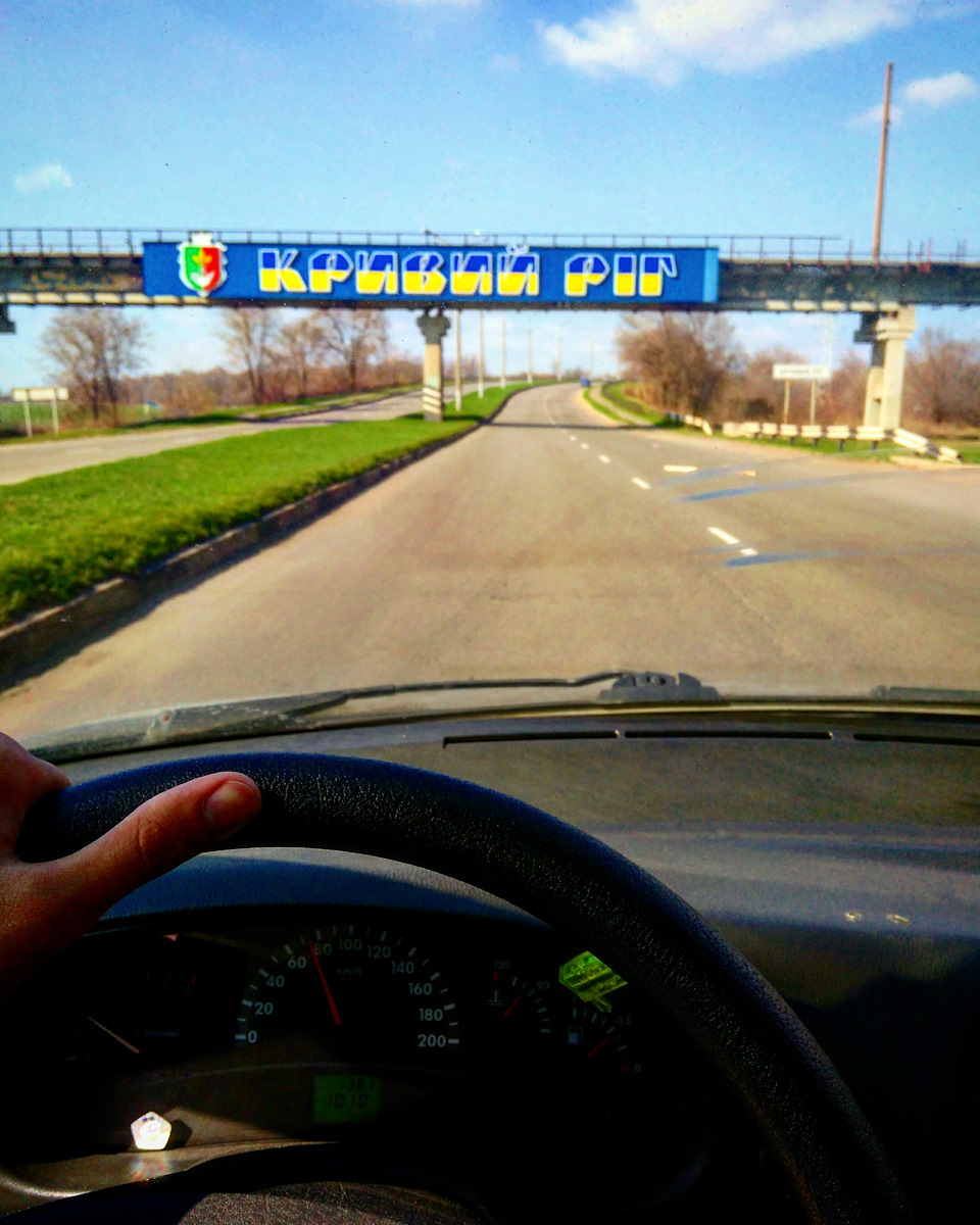 Просто так 4