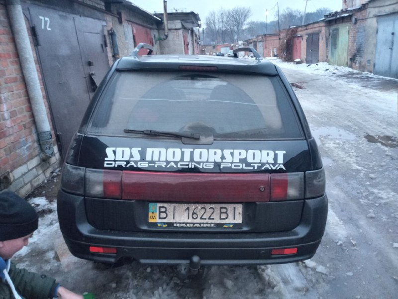 Повернення до сім'ї)))) 1