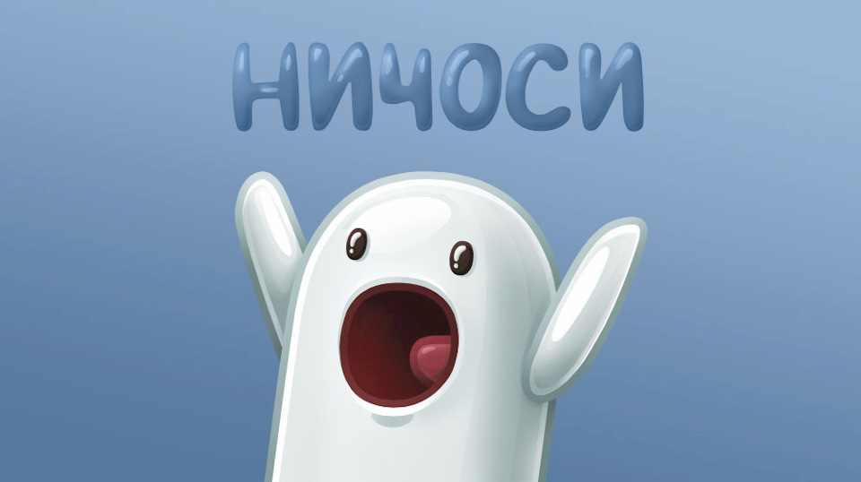 приємна знахідка 1