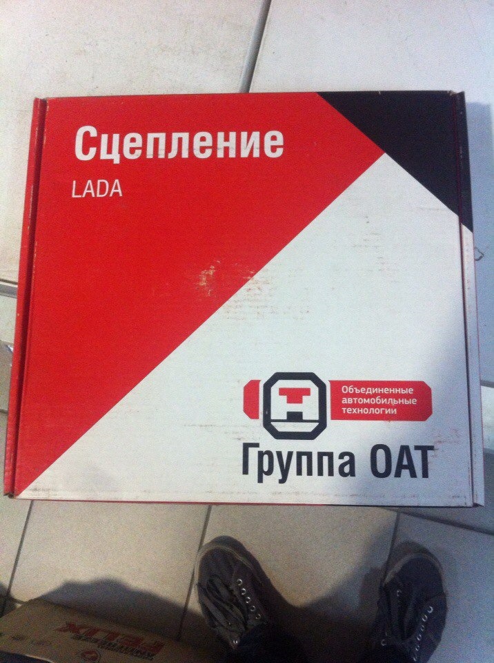 Заміна зчеплення 1