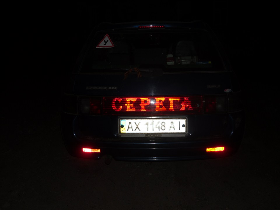 І знову виділяємося з потоку 3