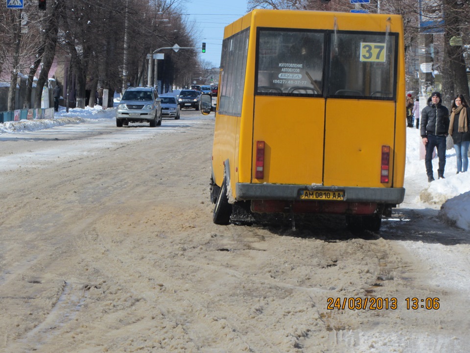 авто розвал 1