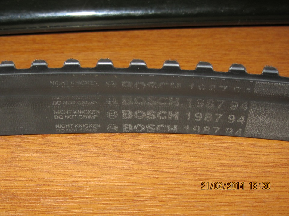 Вчасно. 4
