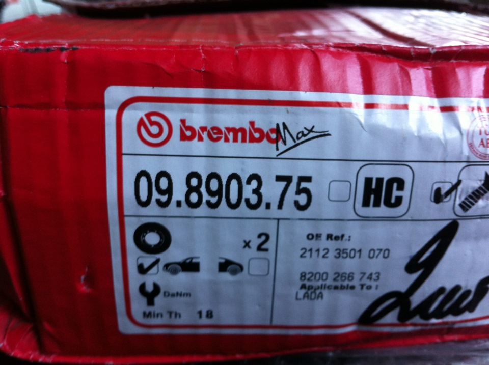 Brembo ... Part #2 2