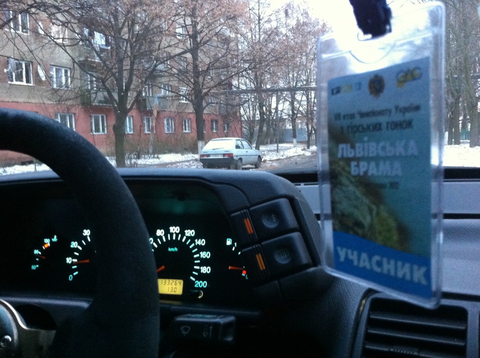 Пересвіт приладу. 2