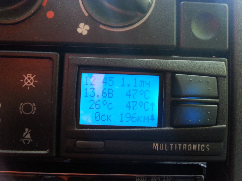 Бортовий комп'ютер Multitronics x10 comfort 1