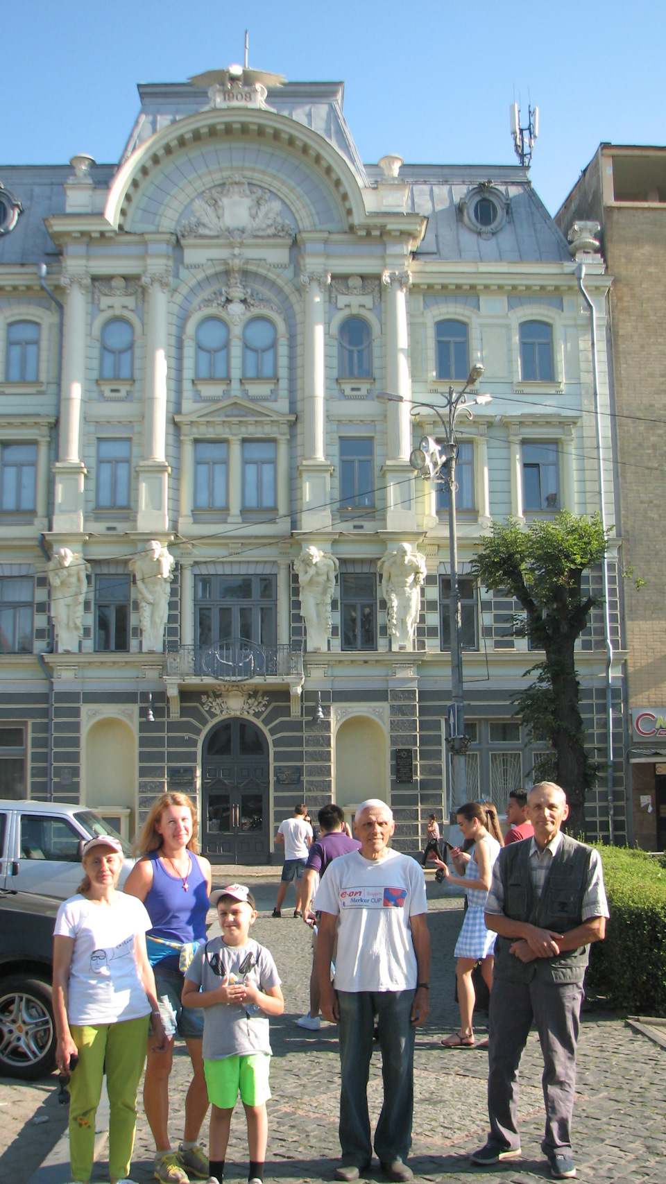 Карпати, гора Піп Іван. 2