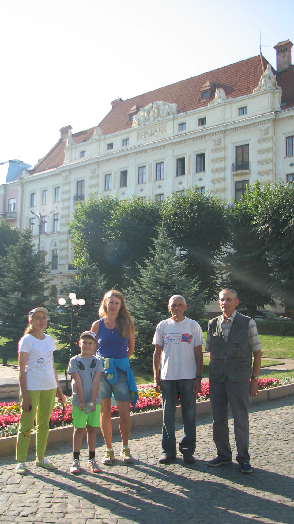 Карпати, гора Піп Іван. 1