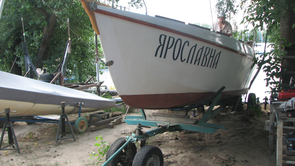 На воду... 1