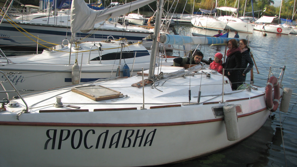 Осінь, закінчується сезон на воді. Ми з другом та синами друзів вийшли на Дніпро. 1