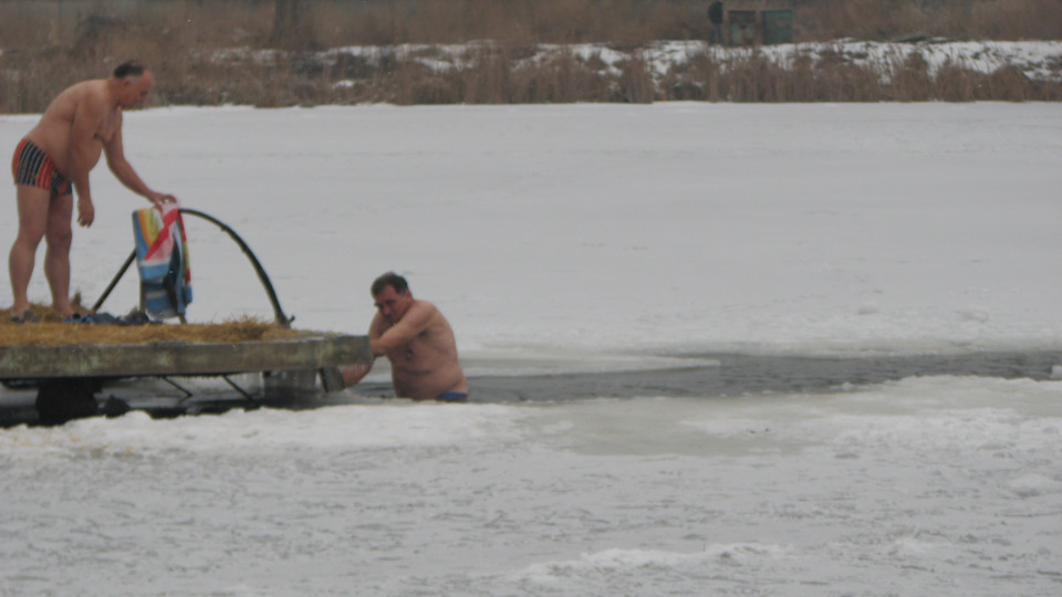 Традиційне Хрещення… 3