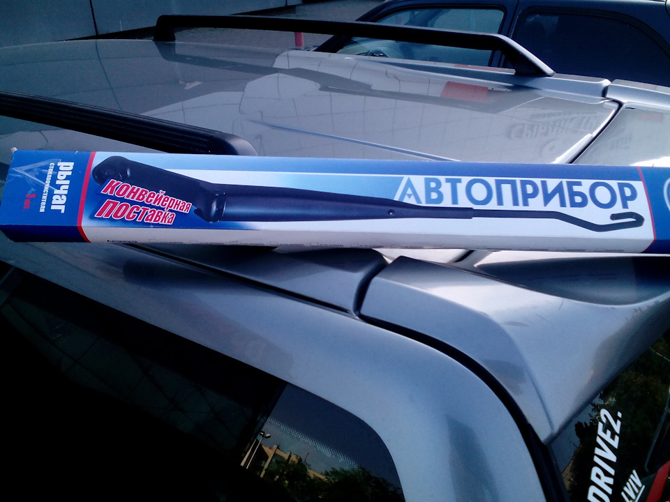 23№ Знову БіПоНамати=( 4