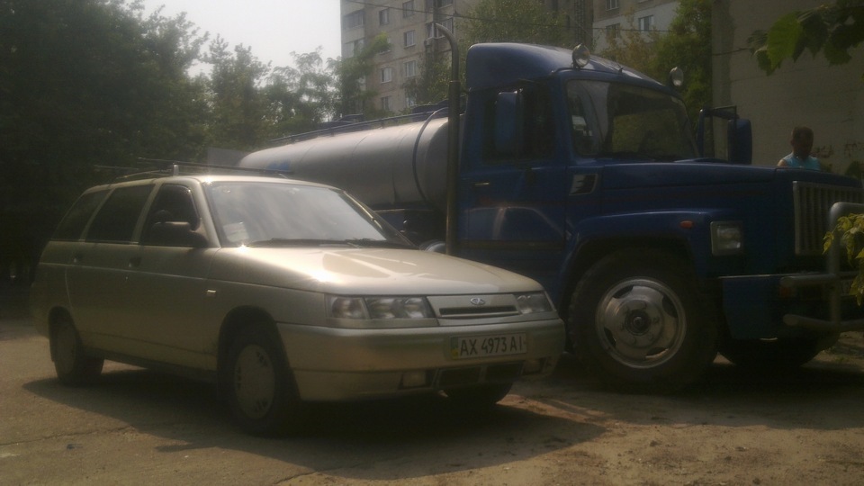 Через 9 років… 4