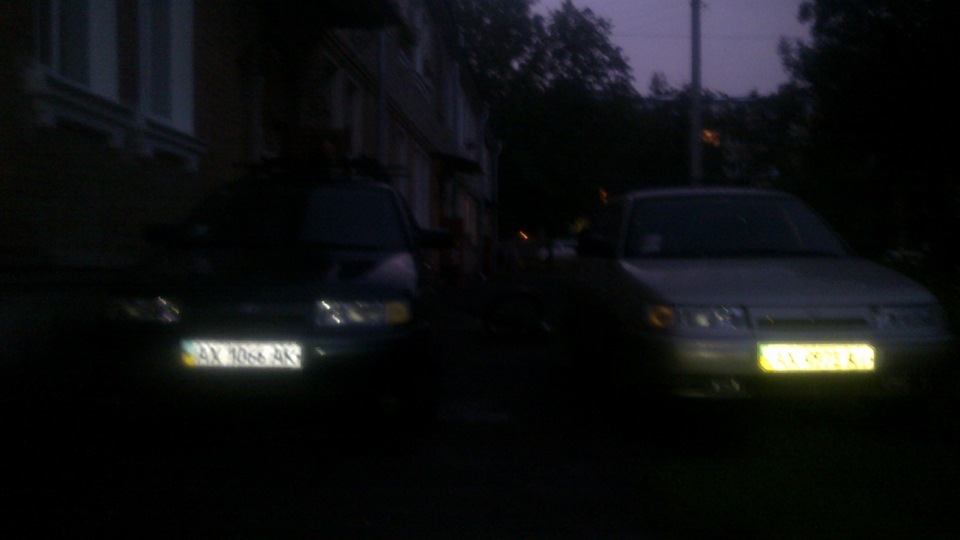 Через 9 років… 2