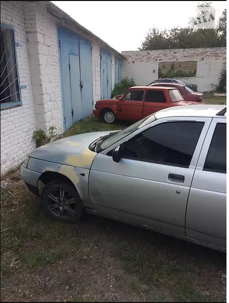 Покупка. 4