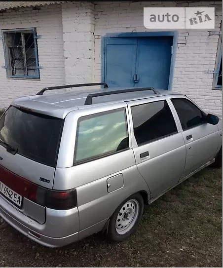 Покупка. 1