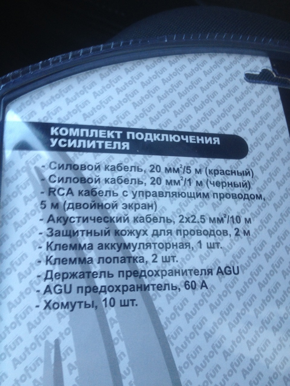 Прикупив дротів небагато:)) 2