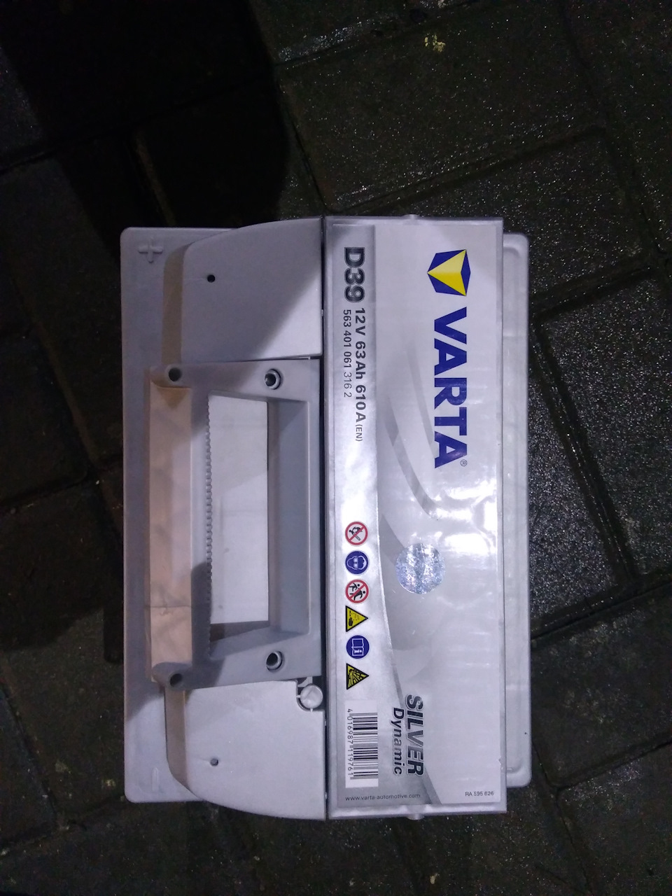 Подушка ДВЗ, діодний міст та АКБ 4