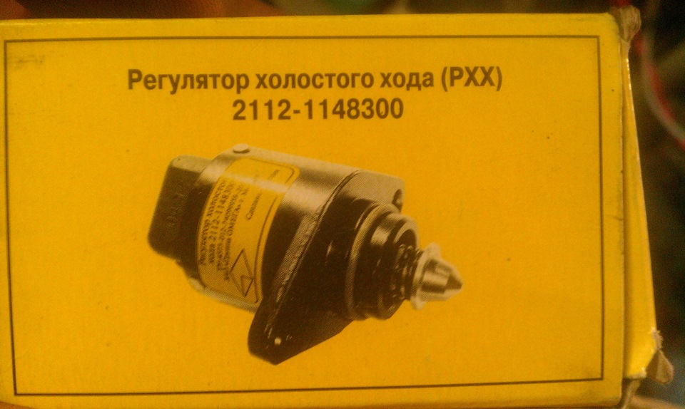 Заміна ГТЦ, РХХ та зміна мастила 3