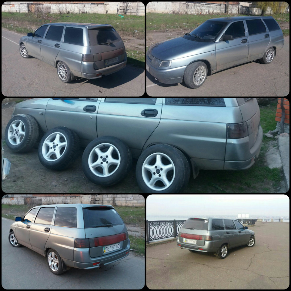 Диски R15 4