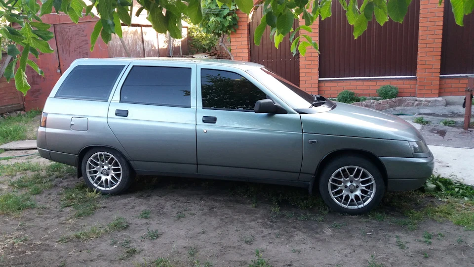 З почином Vagonchik