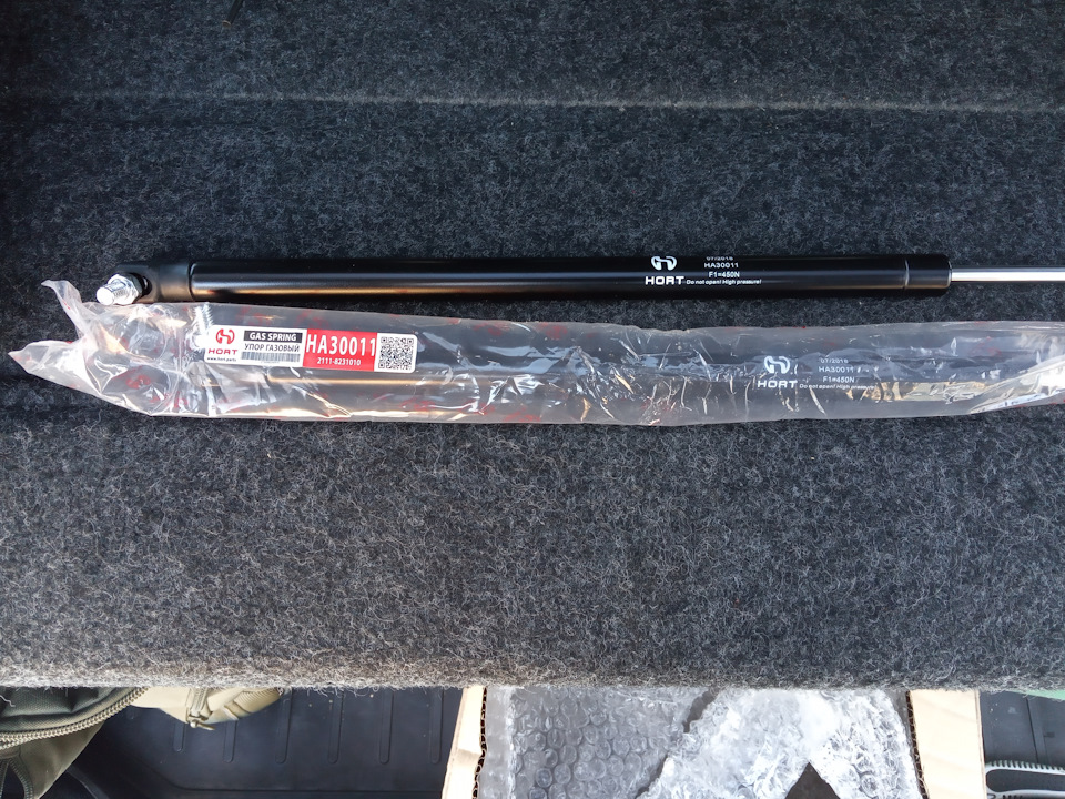 Priora Mirrors on the Vaz 2111 4