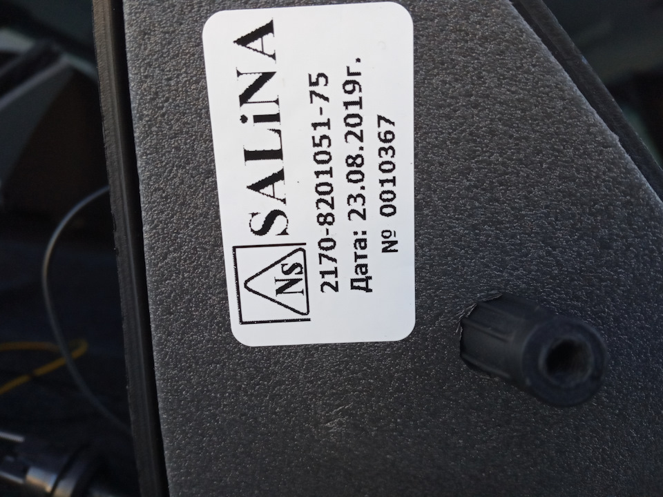 Priora Mirrors on the Vaz 2111 5