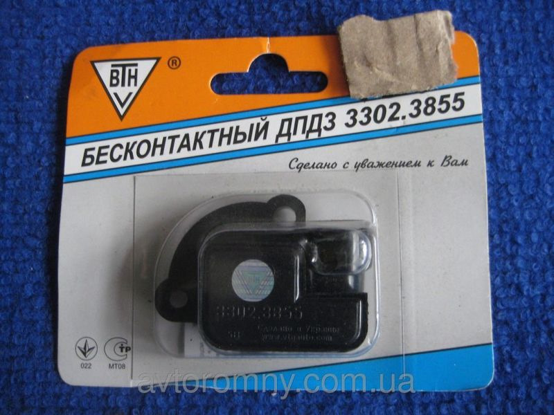 ХХ, який плаває, був переможений 1