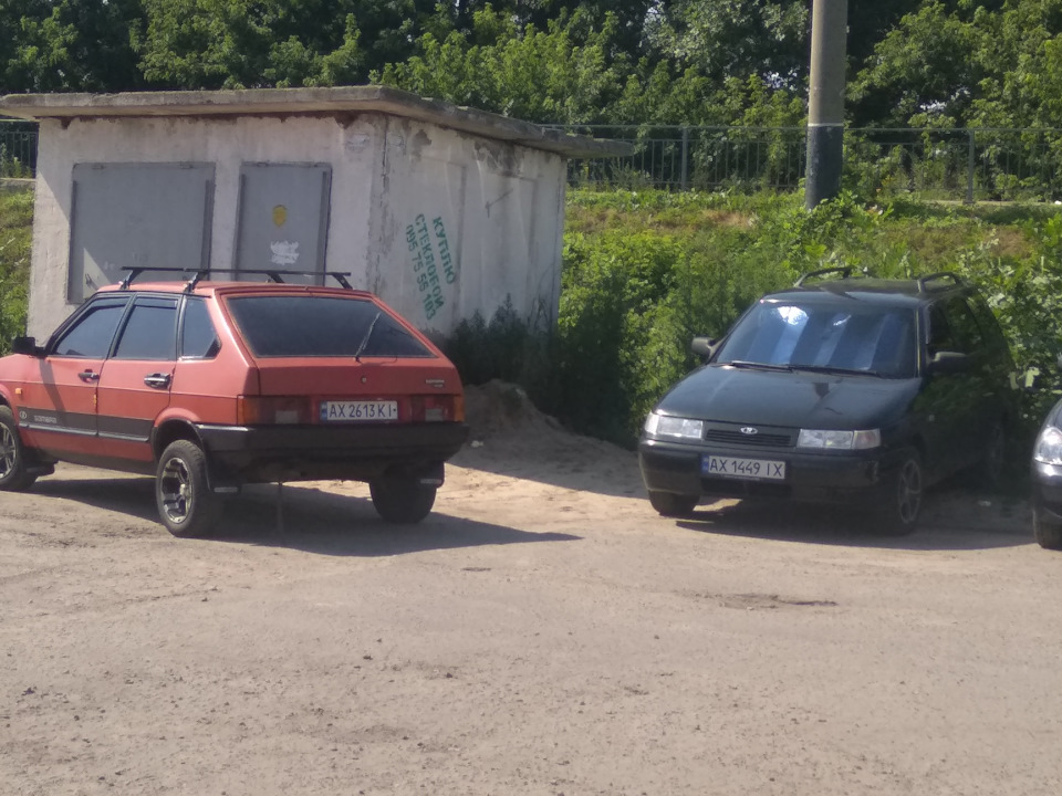 Ось вони й зустрілися... 1