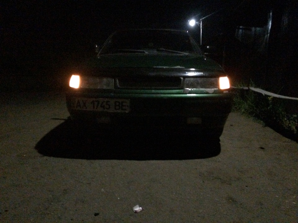 Робимо Злу! 1