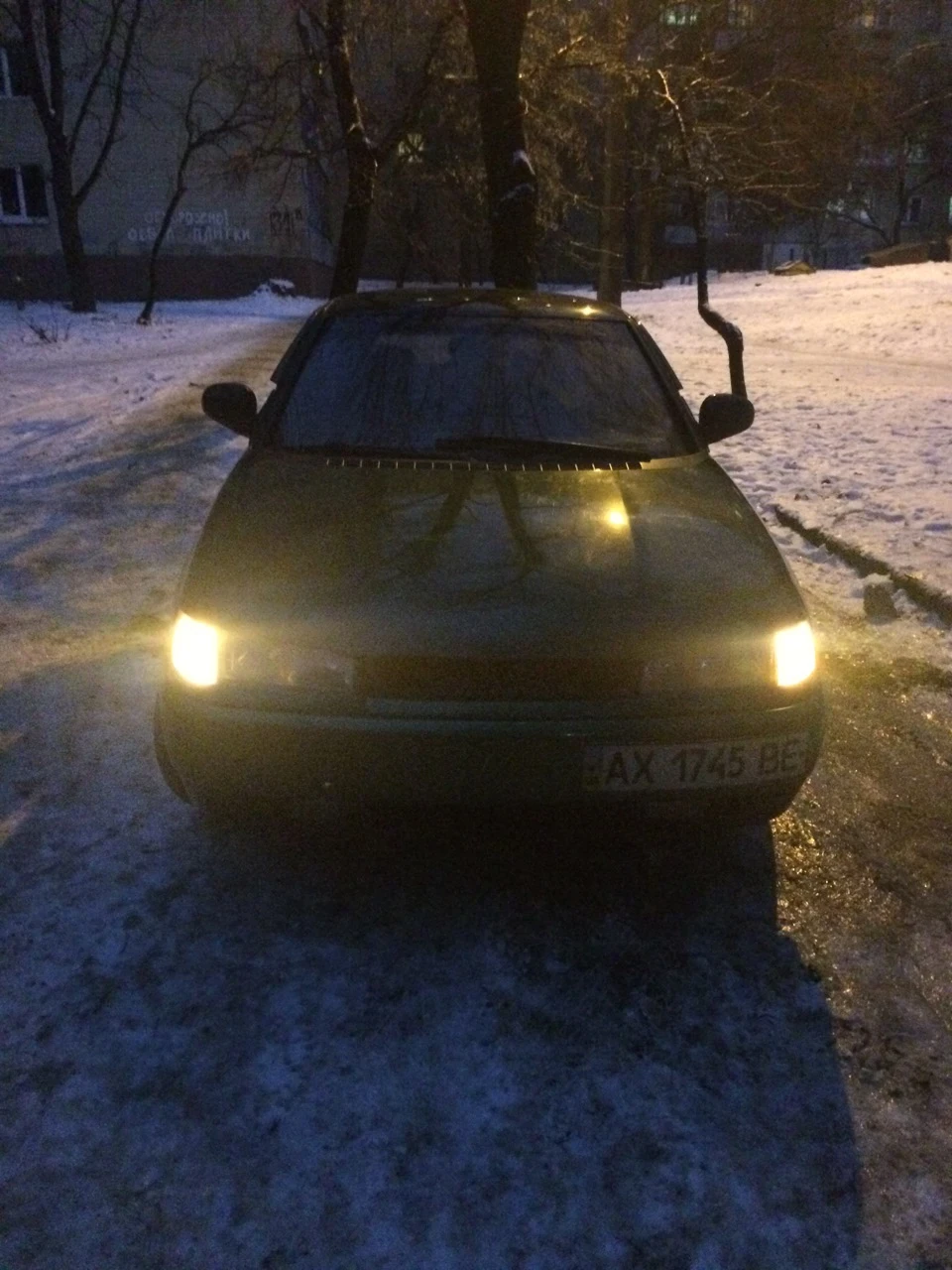 Трохи злюки!