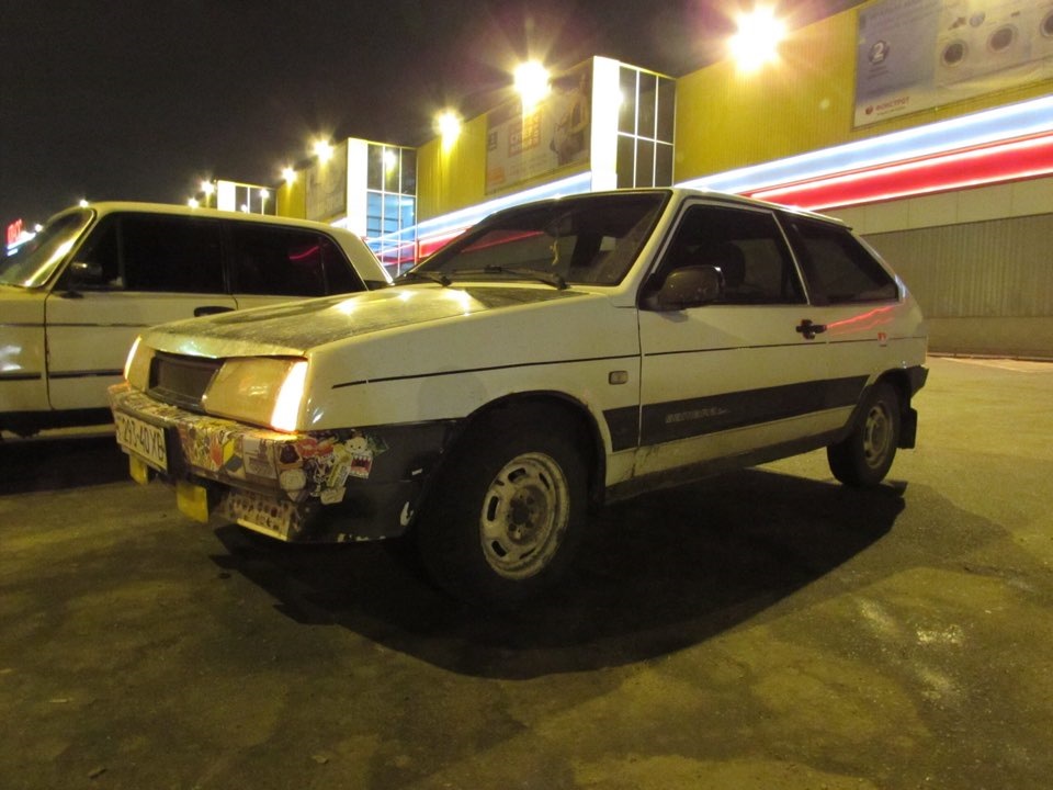 Ось ще! 1