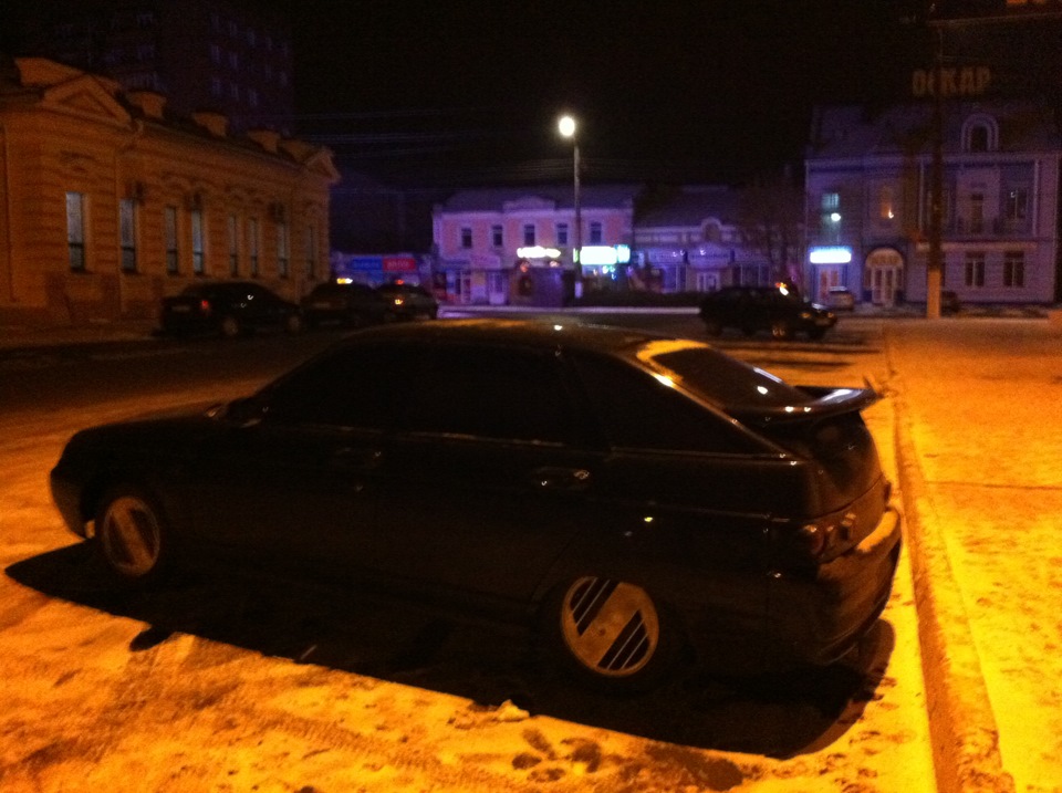 Нові диски Centra R14 5
