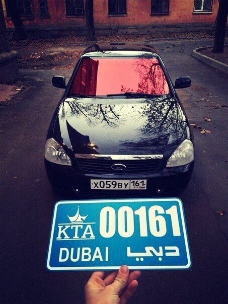 Продаж плівки Dubai 1