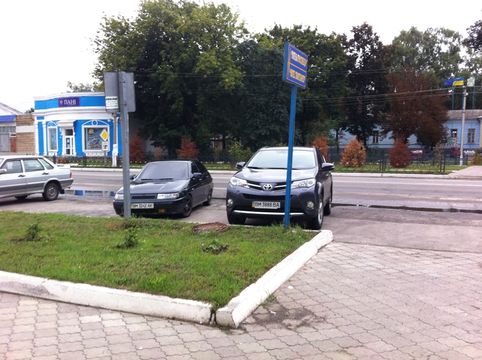 Вчора одне сьогодні два=( 4