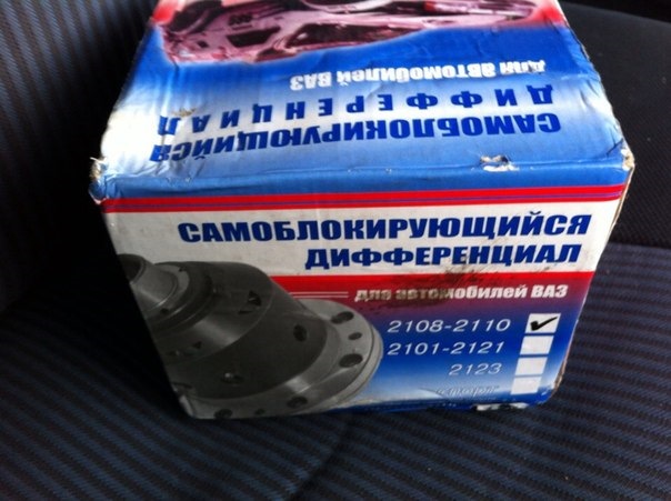 Зібрав з ремонту 1