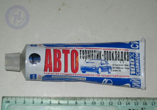 Діагностика 1