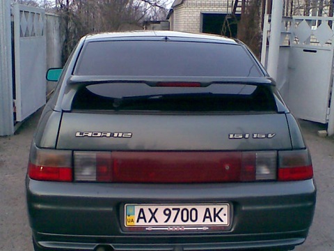 Запис, 4 червня 2010 1